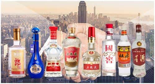 巴彦淖尔市杭锦后旗回收名酒