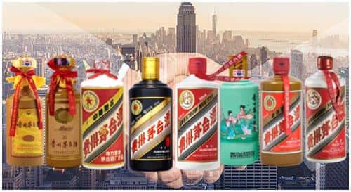 巴彦淖尔市杭锦后旗回收茅台